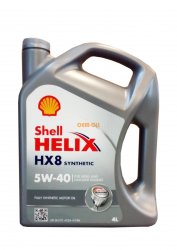HELIX HX8 5W40 4л Масло моторное SHELL