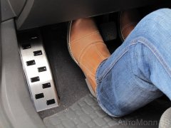 Подставка под левую ногу Alufrost Nissan X-trail II T31 2007-14 (32-3967)