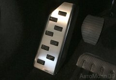 Подставка под левую ногу Alufrost Nissan X-trail II T31 2007-14 (32-3967)