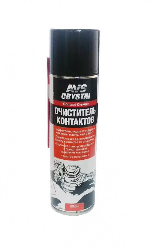 Очиститель электроконтактов 335 мл. AVS AVK-033