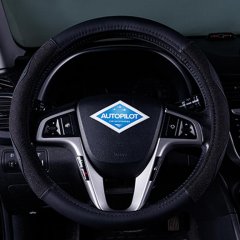 Оплетка руля Автопилот BLW-013 Черный