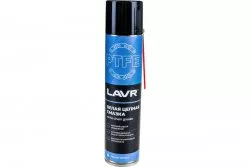 Смазка цепная белая Lavr Ln1741 400мл PTFE
