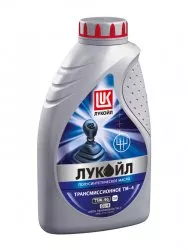 Масло трансмиссионное Лукойл ТМ-5 75W90 API GL-5 1л. 19543