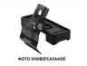 Кит Thule Rapid 1734