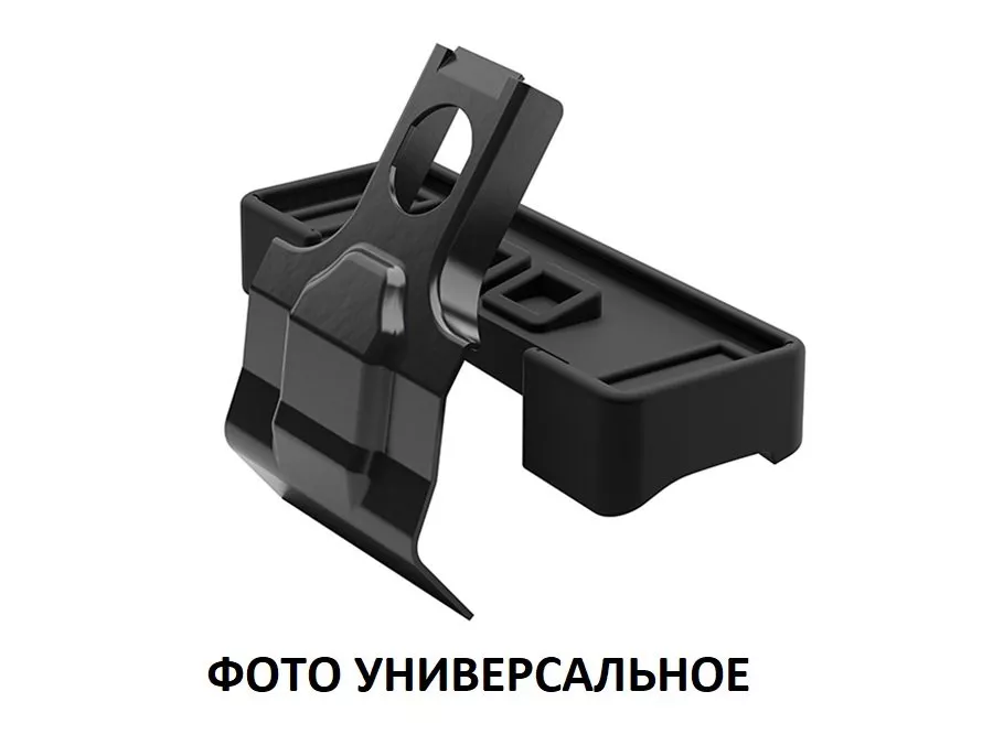 Кит Thule Rapid 1734