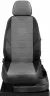 Чехлы Автопилот Honda Civic 9 с 2012-н.в. Хэтчбек