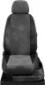 Чехлы Автопилот Honda Civic 8 с 2006-2011г. Седан