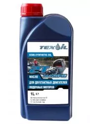 Масло для водной техники 2T Texoil Marine Semi-synthetic 1л