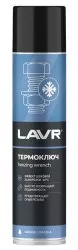 Термоключ Lavr Ln2414 400мл