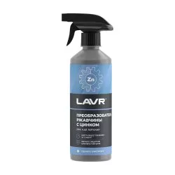 Преобразователь ржавчины LAVR 480мл Ln1436