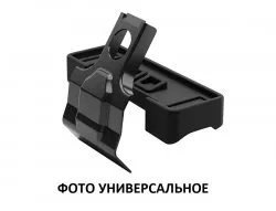Кит Thule Rapid Fixpoint XT 3134