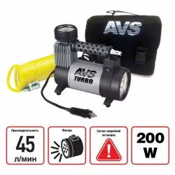 Компрессор AVS TURBO KS450L 45 л/мин