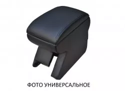 Подлокотник Volkswagen Passat B6/B7/B8/LR Freelander 2013-