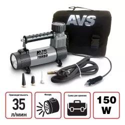 Компрессор AVS KS350L