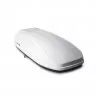 Бокс MaxBox Pro 460 белый, глянец