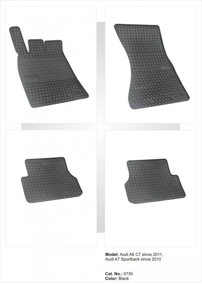 Коврики FroGum Audi A6 C7 с 2011/A7 Sportback с 2010