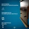 Опора регулируемая для кресла RiverBoats