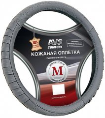 Оплетка руля AVS GL370M-GR