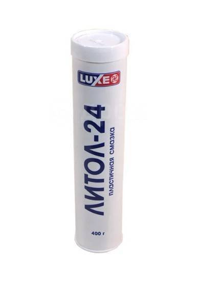 Смазка Литол 24 (400гр.)