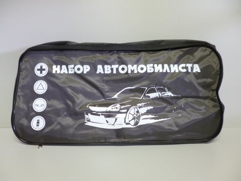 Сумка папка "Набор автомобилиста" пустая