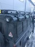 Багажник экспедиционный Land Rover Defender 110 c cеткой