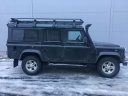 Багажник экспедиционный Land Rover Defender 110 c cеткой