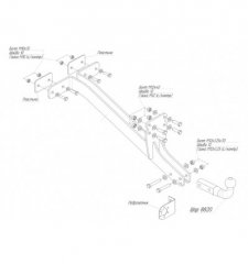 Фаркоп УАЗ 3159, 3160, 3162, 3163 Patriot 4x4 1994-2015, 2015- (6508-A Oris)