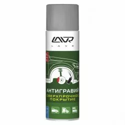 Антигравий серый Lavr Undercoating protection grey Ln1552