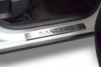 Накладки в проем дверей (4шт.) Renault Sandero, Sandero Stepway 2014- PT Group