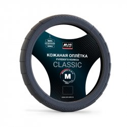 Оплетка руля AVS GL370M