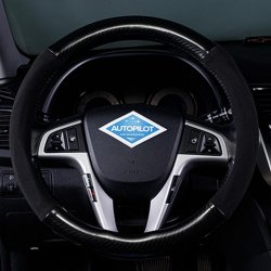 Оплетка руля Автопилот BLW-040 Замша-Карбон