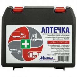 Аптечка автомобильная Мирал N260H