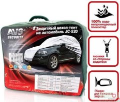 Тент автомобильный AVS, джип (3XL 533*196*152см)