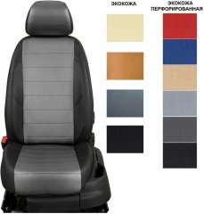 Универсальные чехлы