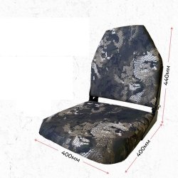 Кресло складное Кокпит, Змеиный принт