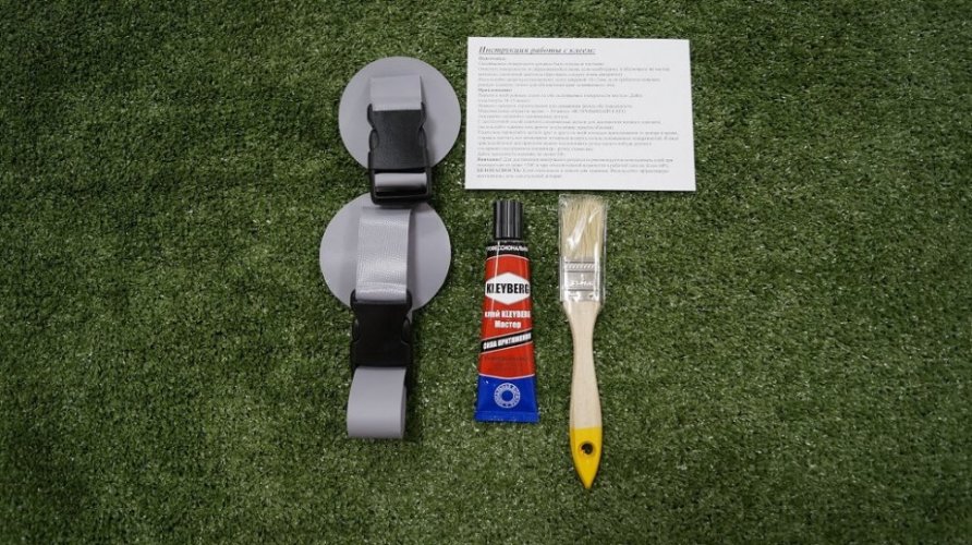 Набор для тюнинга держатель спиннинга с крепежом фастекс 2шт (№31)