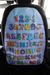 Защита спинки сиденья (детская) Автопилот