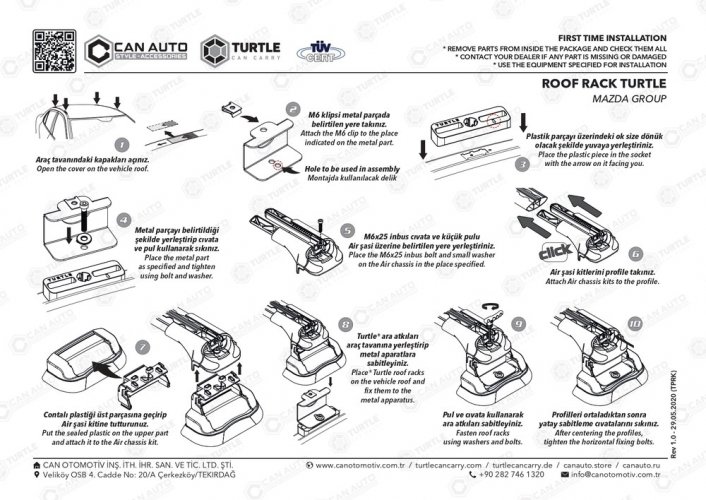 Модельный багажник Turtle Nissan X-Trail