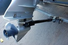 Опорный кронштейн лодочного мотора до 50л.с.