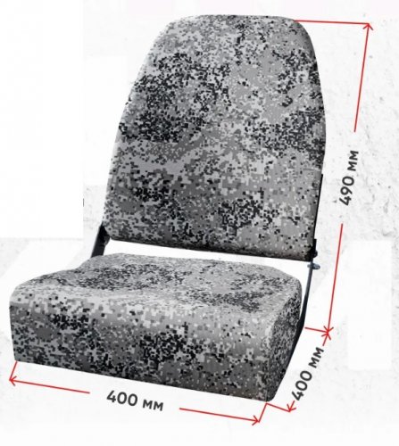 Кресло складное Кокпит Люкс. Цифра серая