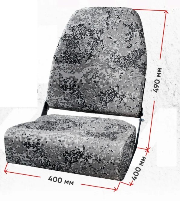 Кресло складное Кокпит Люкс. Цифра серая