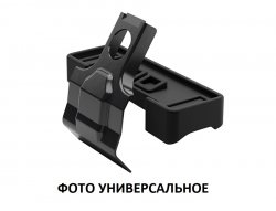 Кит Thule Rapid Fixpoint XT 4012