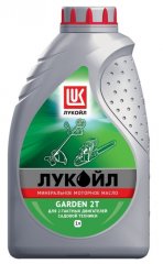 Лукойл Garden 2T 1л. 1668258