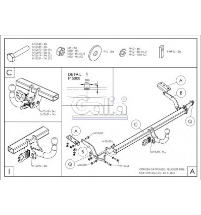 Фаркоп Citroen Citroen C4 Picasso 2006-2013, Citroen C4 Grand Picasso 2006-2013 C051A  Galia