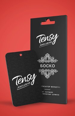 Ароматизатор Tensy TA-23