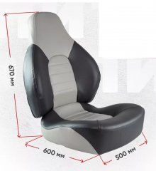 Кресло складное Кокпит FishPro