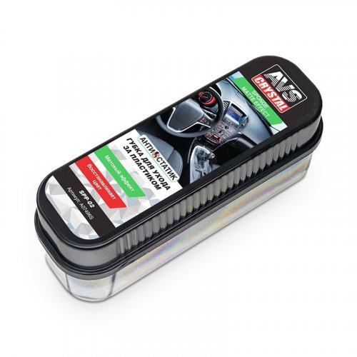 Губка для пластика AVS SPP-02 матовый эффект