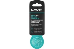 Смазка суппорта Lavr LN3528 5ml