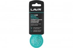 Смазка суппорта Lavr LN3528 5ml