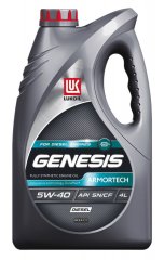 Масло моторное ЛУКОЙЛ Genesis Armortech Diesel 5W-40 4л.